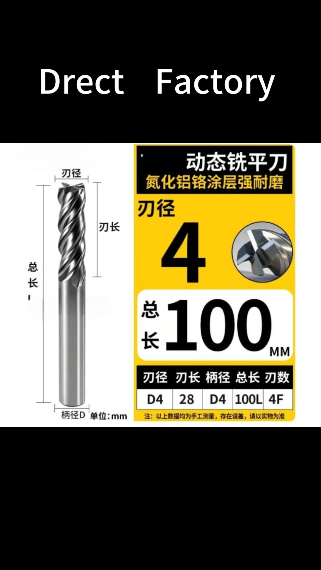 4mm AlCrN dynamic milling cutter for stainless steel