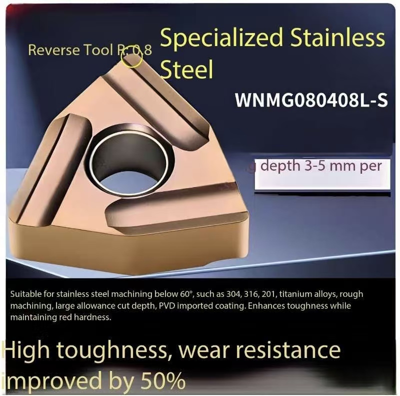 WNMG080408L-S carbide turning insert for stainless steel