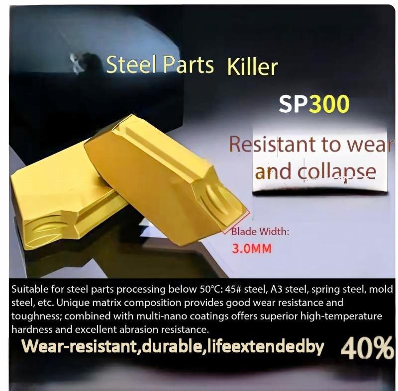 SP300 3.0mm grooving insert for steel machining wear resistant