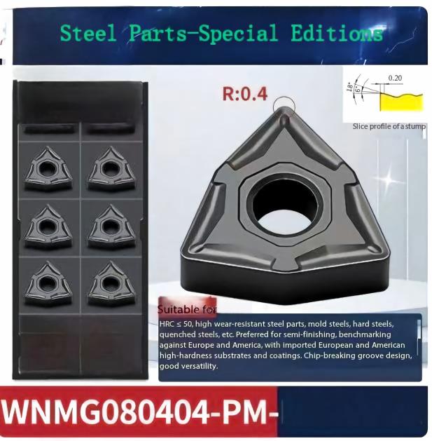 WNMG080404-PM carbide turning insert for steel semi-finishing R0.4