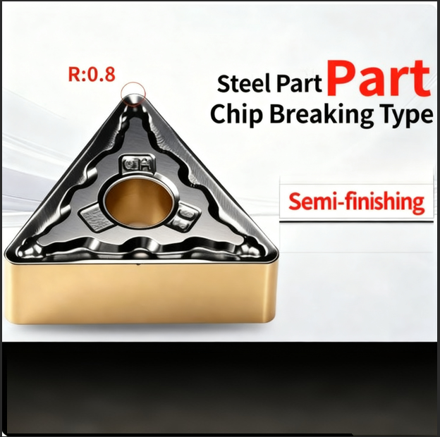 TNMG160408-QM carbide turning insert - high toughness alternative to premium brands