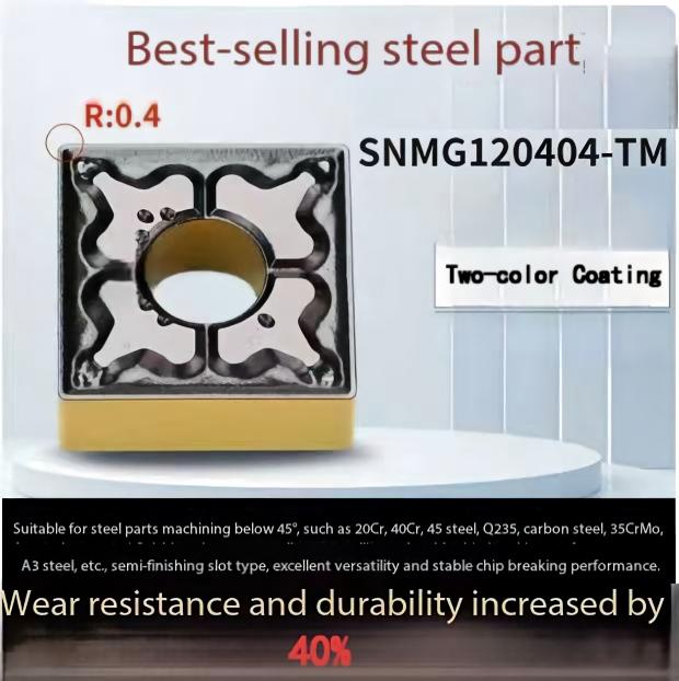 SNMG120404-TM SNMG431 carbide inserts for steel turning