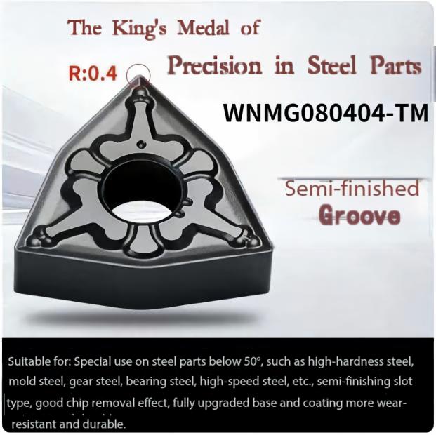 WNMG080404-TM high-hardness steel turning inserts